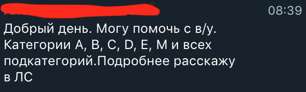 ф